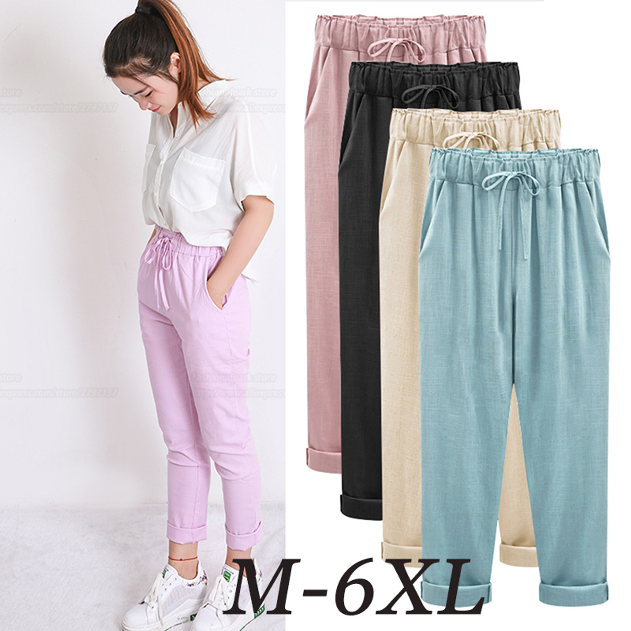 Summer Harem Pants Womens High Waist Loose Straight Nine Pants