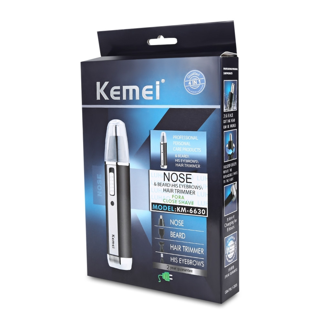 4 In One Rechargeable Nose Hair Trimmer For Men Trimer Ear Face