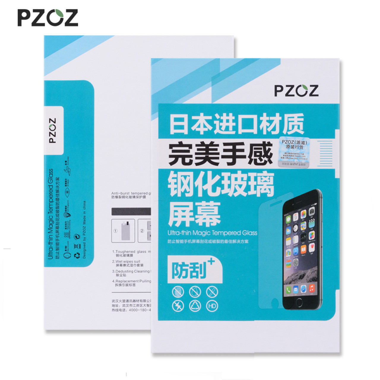 Pzoz For Huawei Honor 9 Lite Tempered Glass Screen Protector Full Cover Accessories Flim Protective For Huawei Honor9 Pro Glass Onshopdeals Com Pzoz For Huawei Honor 9 Lite Tempered Glass Screen Protector Full Cover Accessories Flim Protective For Huawei Honor9 Pro Glass Onshopdeals Com