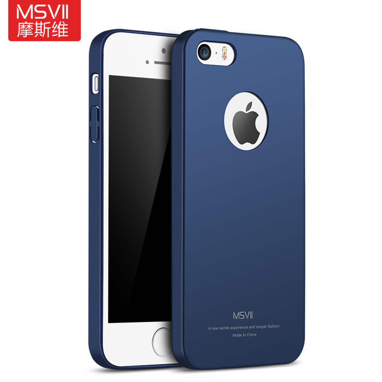 coque full iphone 5