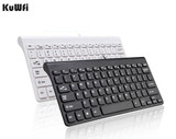 Key Boards 