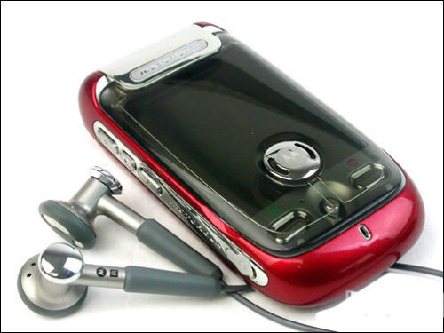 A1200 original Unlocked Flip Motorola A1200 Original Unlocked 2.4" 2