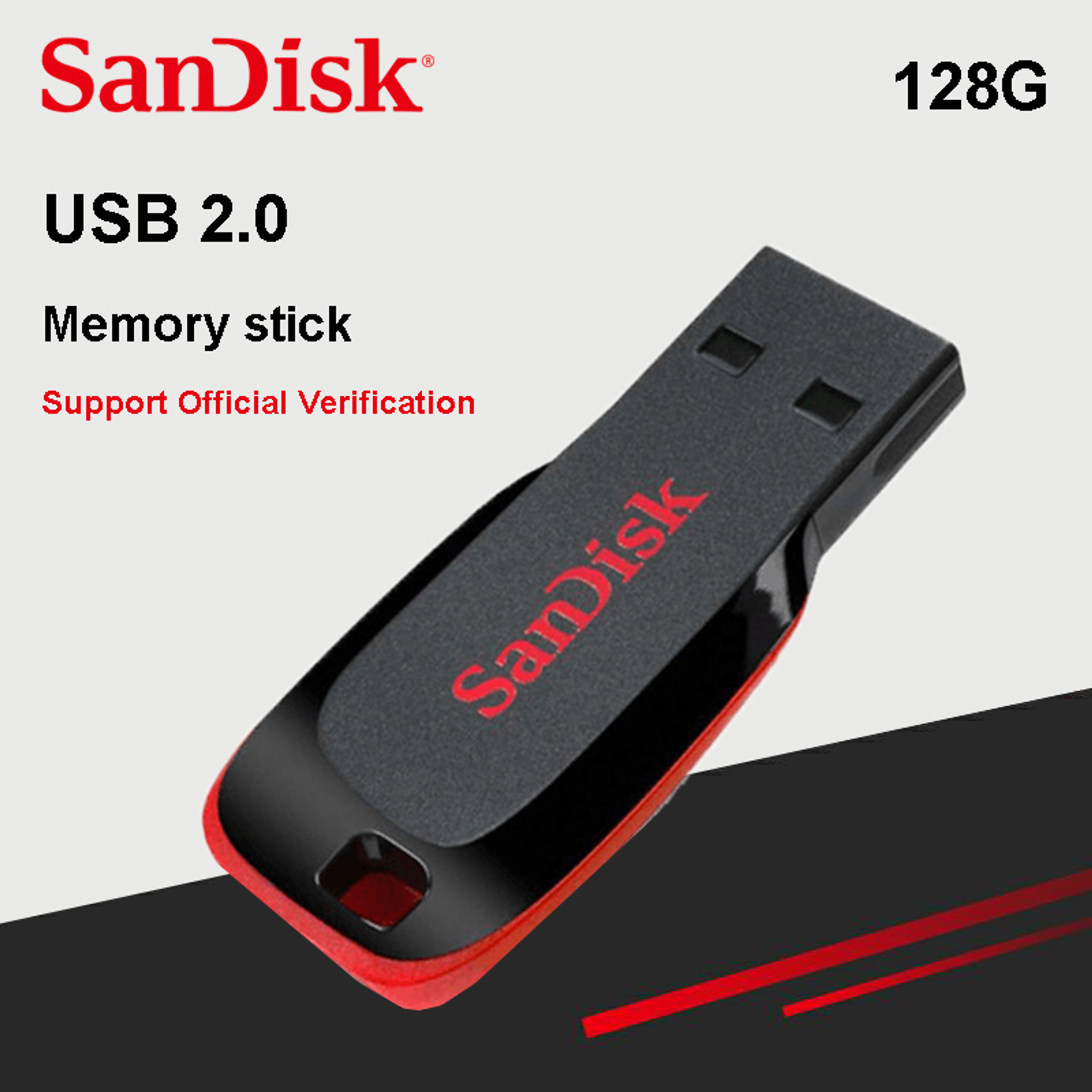 Memory Stick Drive Increaser 4gb To 16gb