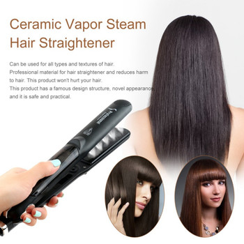 Professional Steam Function Flat Iron Tourmaline Ceramic Vapor Professional Hair Straightener with Argan Oil hair Straighteners