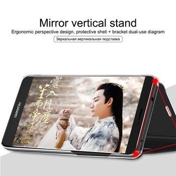 ESSIEN Luxury Smart View Flip Case For Xiaomi Redmi Note 5 Flip Stand Leather Case For Xiaomi Redmi 5 5 Plus Mirror Cover Capa