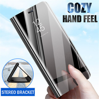 Clear View Mirror Flip PC Phone Case for Huawei P20 P10 mate 10 Pro P Smart On Honor 7A Pro 7C 8 9 lite Y6 Y7 Y9 Y5 2018 Cover