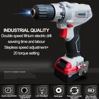 12V power tools Electric Cordless Drill Screwdriver Mini Drill electric drilling with lithium battery 2-speed Spindle lock
