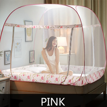 3 Sizes Bi-parting Mosquito Net For Double Bed, Folding Mongolia Bag Mosquito Mesh, Lace Insect Reject Bed Tent Canopy Netting
