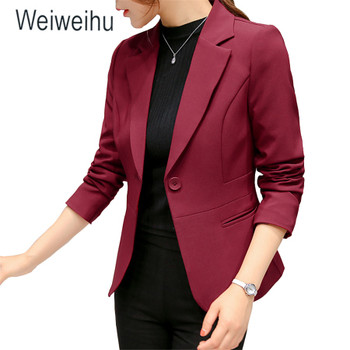 2018 Women's Blazer Pink Long Sleeve Blazers Solid One Button Coat Slim Office Lady Jacket Female Tops Suit Blazer Femme Jackets