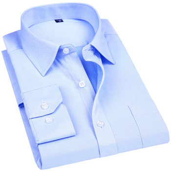 4XL 5XL 6XL 7XL 8XL Large Size Men's Business Casual Long Sleeved Shirt White Blue Black Smart Male Social Dress Shirt Plus