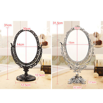 Vintage Makeup Mirror Desktop Rotatable Mirror with Butterfly Rose Vines Decor Tool @ME88