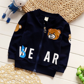 BibiCola baby boys clothing sets newborn boy coat + shirt +pants 3pcs set cartoon bear suit infant boys clothes set