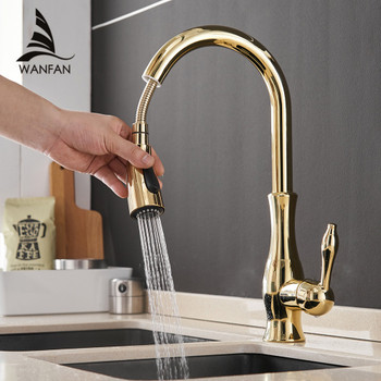 Kitchen Faucets Silver Single Handle Pull Out Kitchen Tap Single Hole Handle Swivel 360 Degree Water Mixer Tap Mixer Tap 866011