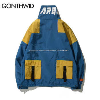 GONTHWID Back Pockets Half Zipper Pullover Windbreaker Track Jackets Men 2018 Autumn Hip Hop Harajuku Coats Streetwear Male