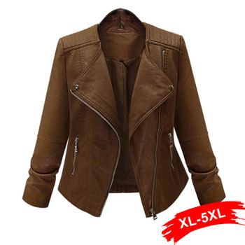 Plus Size Coffee Pu Leather Jacket Coat Short Motorcycle Jacket Zipper Pocket 4Xl 5Xl Classic Basic Winter Jacket Women Outwear