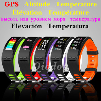 GPS Thermometer Altitude Air Pressure Monitor Color Screen Smart Fitness Bracelet Heart Rate Smart Band Wristband Smartband