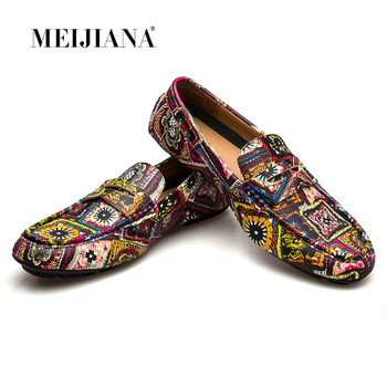 MEIJIANA Brand Leather Men Flats 2018 New Men Casual Shoes High Quality Loafers Driving Shoes Colorful Fashion Boat Shoes