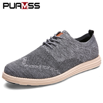 2018 New Men Casual Shoes Men Business Formal Brogue Weave Carved Oxfords Wedding Dress Shoes Breathable Light Men Shoes