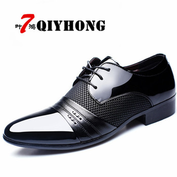 QIYHONG Brand Men Dress Shoes Plus Size 38-48 Men Business Flat Shoes Black Brown Breathable Low Top Men Formal Office Shoes