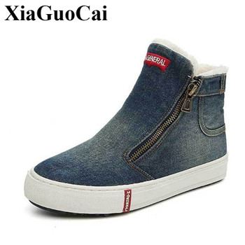 Winter Shoes Women Loafer with Platform Warm Fleeces Classic High Top Round Toe Solid Denim Cotton Flat Casual Shoes Side Zipper