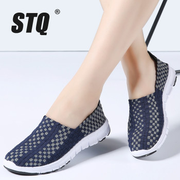 STQ 2018 Autumn women flats shoes women flat loafers female slip on walking shoes woven sneakers shoes for ladies shoes 999