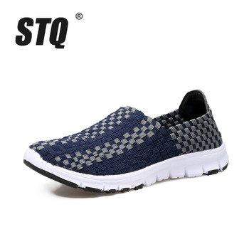 STQ 2018 Autumn women flats shoes women flat loafers female slip on walking shoes woven sneakers shoes for ladies shoes 999