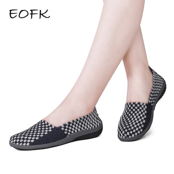 EOFK 2018 Summer Breathable Women Woven Shoes Hand Handmade Elastic Woven Flat slip on Nylon Plaid Flats Shoes Woman