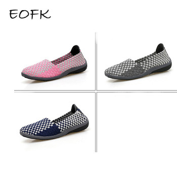 EOFK 2018 Summer Breathable Women Woven Shoes Hand Handmade Elastic Woven Flat slip on Nylon Plaid Flats Shoes Woman