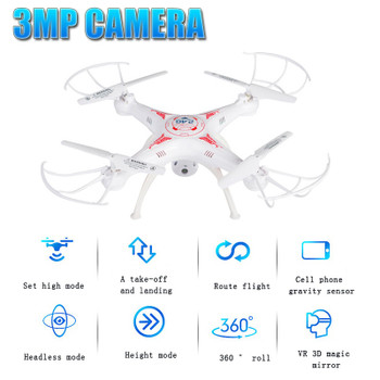 3MP RC Drone FPV RC Quadcopter mini Drone with Camera 2.4G 6-Axis RC Helicopter Drones With Camera HD dron aircraft