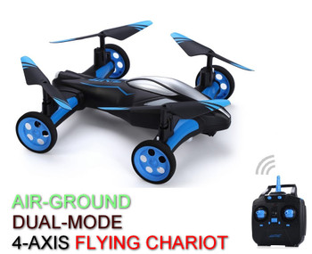   Mini RC Air-ground Amphibious Quadcopter With Wheels LED light  Headless Mode A key Return Helicopter VS SYMA X9