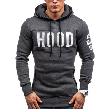 2017 New Brand Sweatshirt Men Hoodies letter print Fashion Solid Fleece Hoodie Mens Pullover Men's Tracksuits Moleton Masculino