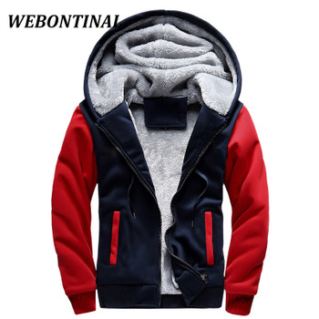  WEBONTINAL Hot Sale 2017 Winter Jacket Men Jackets Male Hooded Coats Quality Zipper Casual Brand Thicken Velvet Warm Tracksuit 