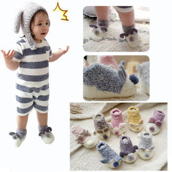 Autumn and winter fashion new non-slip baby toddler socks cute cartoon stereo ear baby foot socks
