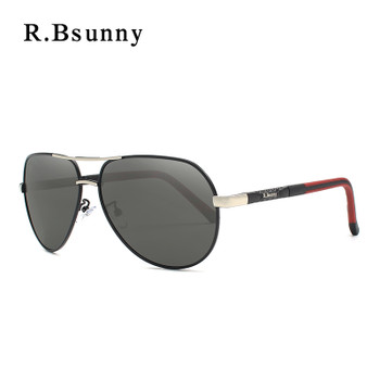 R.Bsunny Aluminum Magnesium Sunglasses Men Polarized Coating Mirror Sun Glasses Male spectacles Accessories For Men R7614 oculos