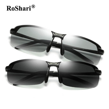  RoShari Driving Photochromic Sunglasses Men Polarized Chameleon Discoloration Sun glasses for men oculos de sol masculino P3043