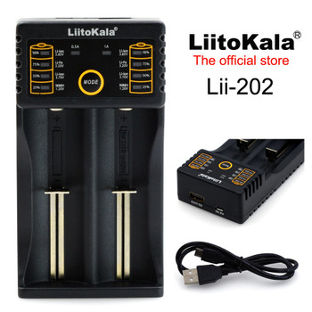 Liitokala Lii-202 18650 Charger 1.2V 3.7V 3.2V 3.85V AA / AAA 26650 10440 14500 16340 25500 NiMH lithium battery smart charger