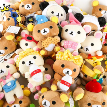 20Pieces/Lot Mixed Styles Rilakkuma Bear Plush Toy,Wedding/Party/Company Anniversary Promotional Rilakkuma Bear Gifts Toy