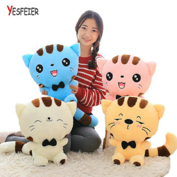 45cm Cute New style cat plush toys stuffed animals colorful big face cat doll kids pillow baby cushion pink/blue