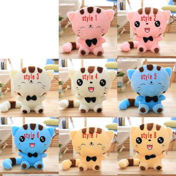 45cm Cute New style cat plush toys stuffed animals colorful big face cat doll kids pillow baby cushion pink/blue