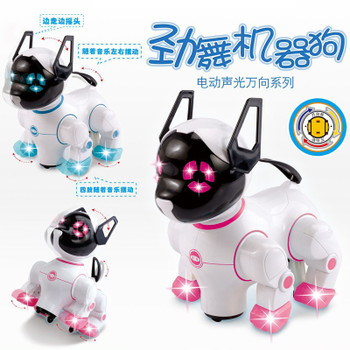 Robot Dogs Electronic Pets with Music Lighting Universal Wheel Bark Stand Walk Cute Interactive Dog Electronic Toys For Kids