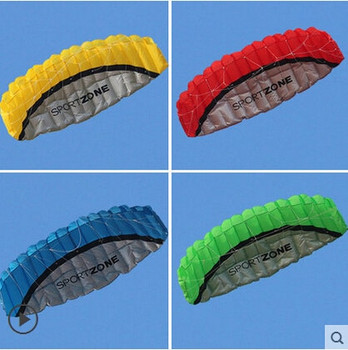 High Quality 2.5m Dual Line 4 Colors Parafoil Parachute Sports Beach Kite Easy to Fly