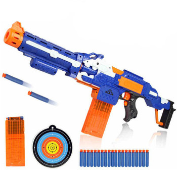 Electrical Soft Bullet Toy Gun Pistol Sniper Rifle Plastic Gun Arme Arma Toy For Children Gift Perfect Suitable for Nerf Toy Gun