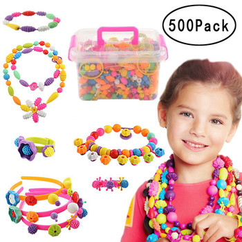 300pcs/500pcs Pop Beads Toys Arts Crafts Bracelet Snap Together Jewelry Fashion Kit Educational Toy Gifts For Children