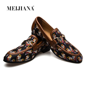 MeiJiaNa 2018 Fashion Comfortable Casual Shoes Loafers Men Shoes Quality Split Leather Shoes Men Flats Hot Sale Banquet Shoes