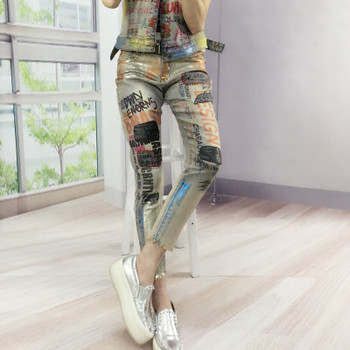 European Station Printing Bronzing Stretch Foot Nine Denim Printed Letter Fashion Trends Elegant Street Lady Jeans