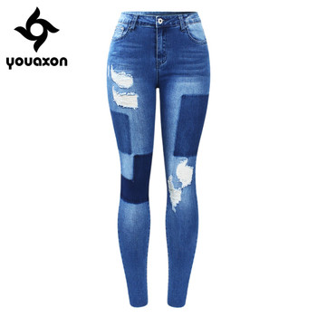 2172 Youaxon New Stretchy Fake Patches Jeans Woman Blue Ripped Denim Pants Trousers For Women Pencil Skinny Jeans