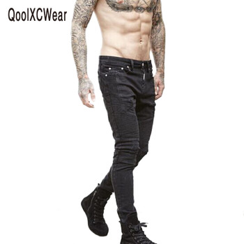 QoolXCWear  mens Strech ripped biker jeans skinny light blue Distressed kanye west designer brand hip hop streetwear swag pants