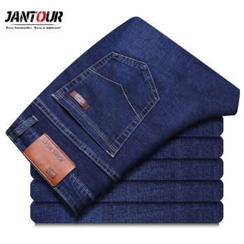 jantour Brand 2018 New Autumn winter thick Men's Jeans Business Casual Stretch Slim Jeans cotton Trousers Denim Pants Male 35 40