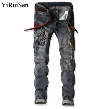 YiRuiSen Brand Patchwork And Embroidery Indian Men's Slim Jeans Casual Long Pants Denim Jeans For Man Clothing 29-38 Size #1701