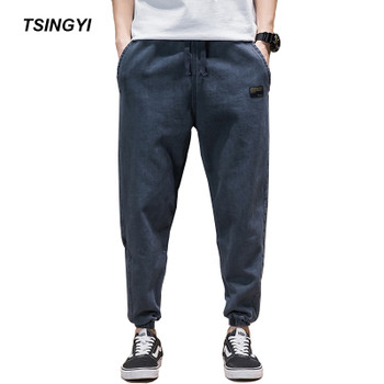 Tsingyi Spring Summer Japan Style Do old Wash Denim Jeans Blue Black Mens joggers Hip Hop Drawstring Plus size Men's Harem Pants